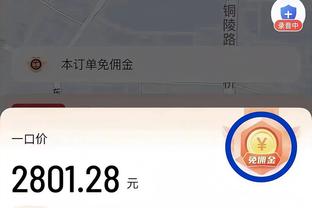 june offers bet365 casino Ảnh chụp màn hình 0